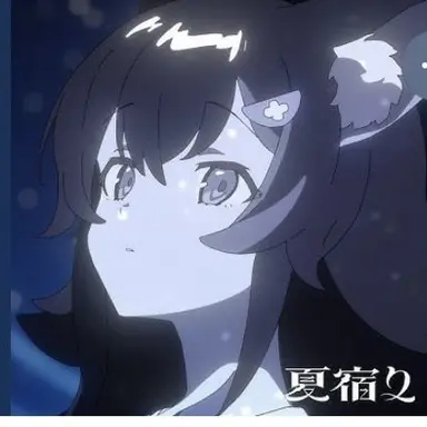 Profile image of 大神ミオ