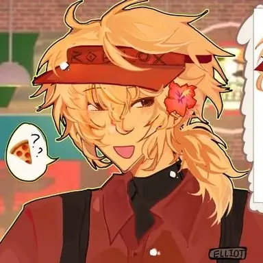 Profile image of Elliot