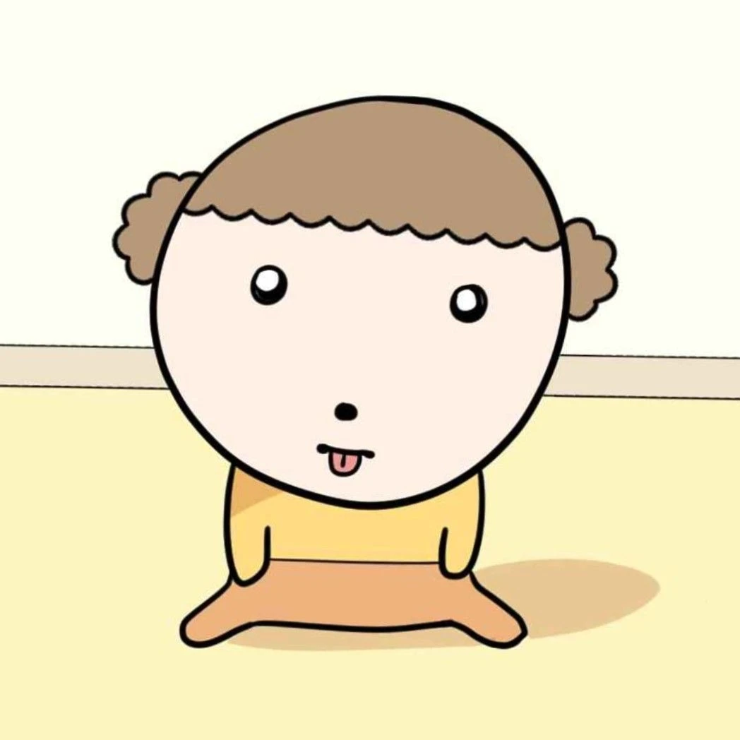 마루