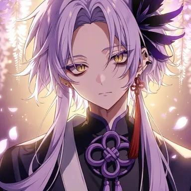 Profile image of 奏