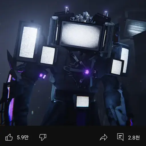 EarthyYoga3845의 업그레이드 타이탄 티비맨