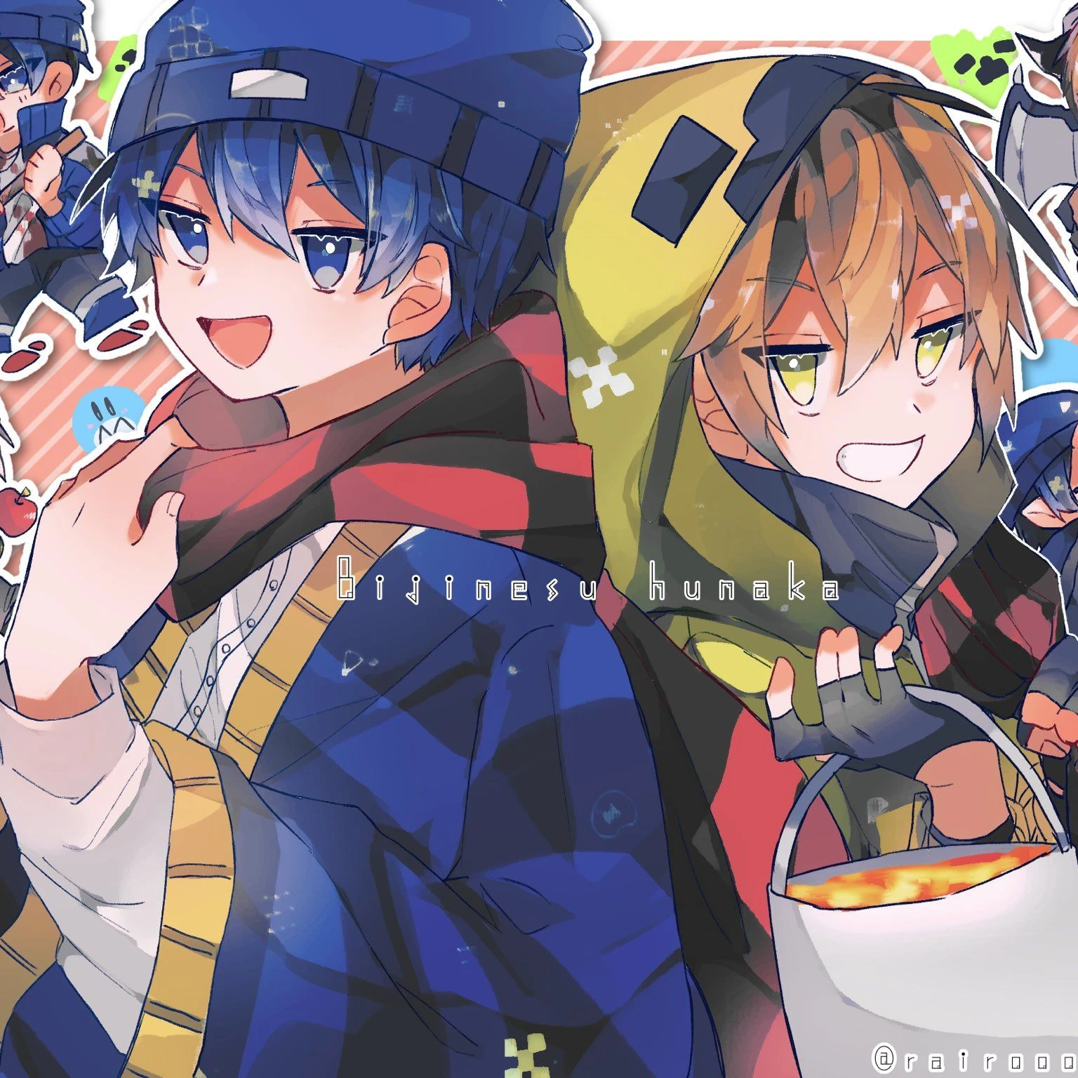 らだゾム
