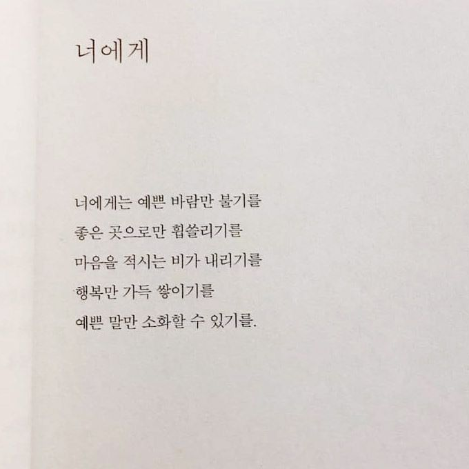 유지민 대표 이미지