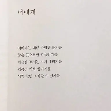 Profile image of 유지민