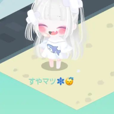 Profile image of 白鮫 華