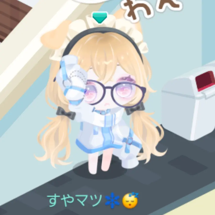YellowQuail3209의 おみくじ一家！（ピグパ）