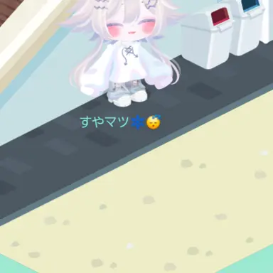 Profile image of 花山 光子