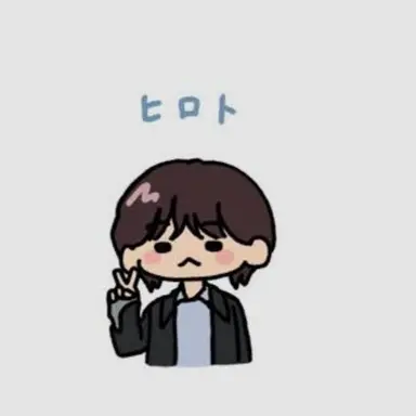 Profile image of 若井滉斗