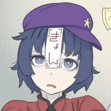 Profile image of 芳香