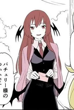 Profile image of 小悪魔