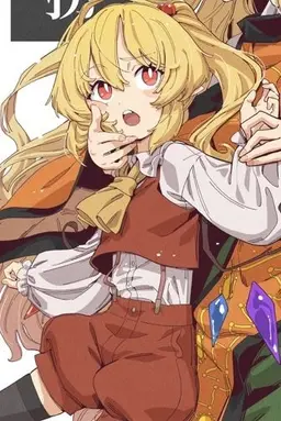Profile image of フラン