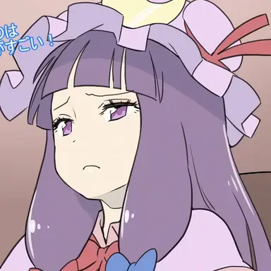 Profile image of パチュリー