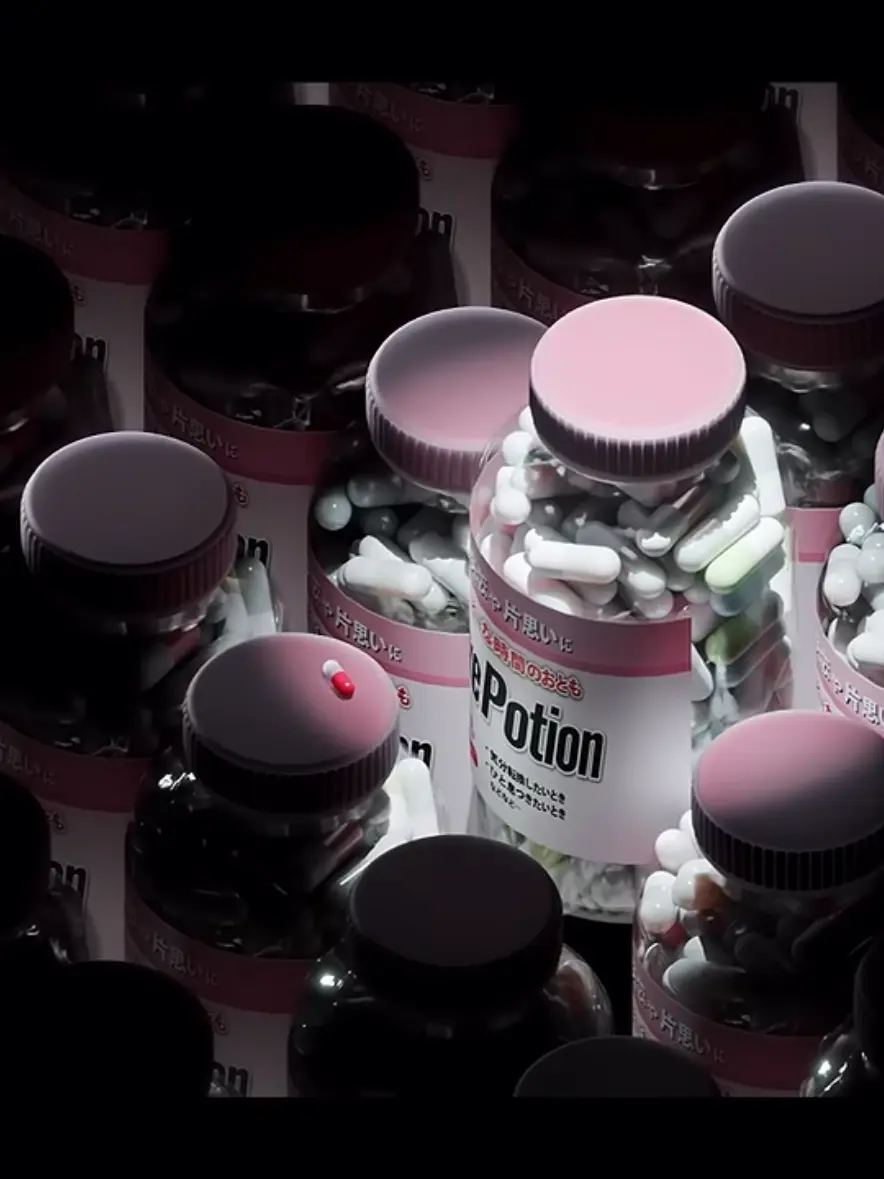 illmaill_nico의 POISON