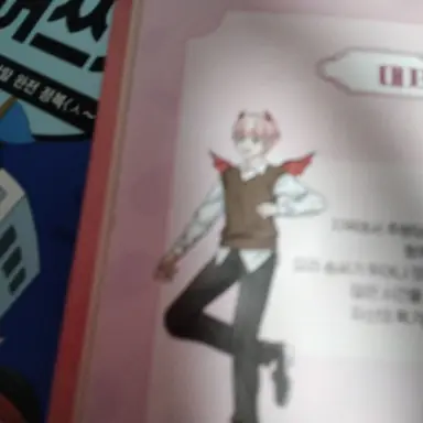 Profile image of 집사