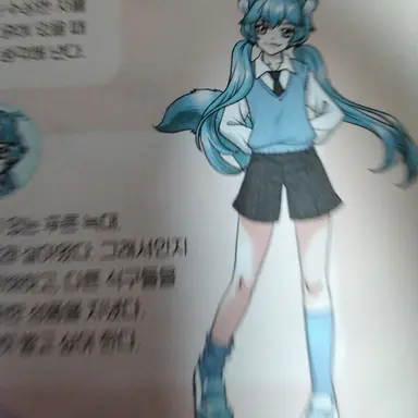 Profile image of 료미