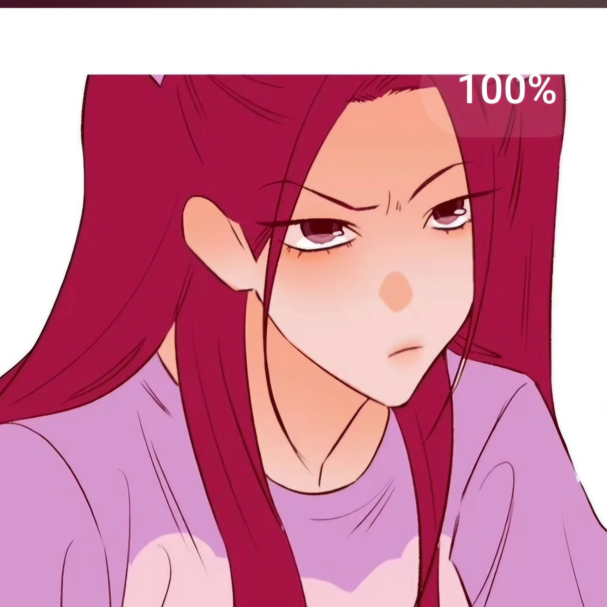 미라