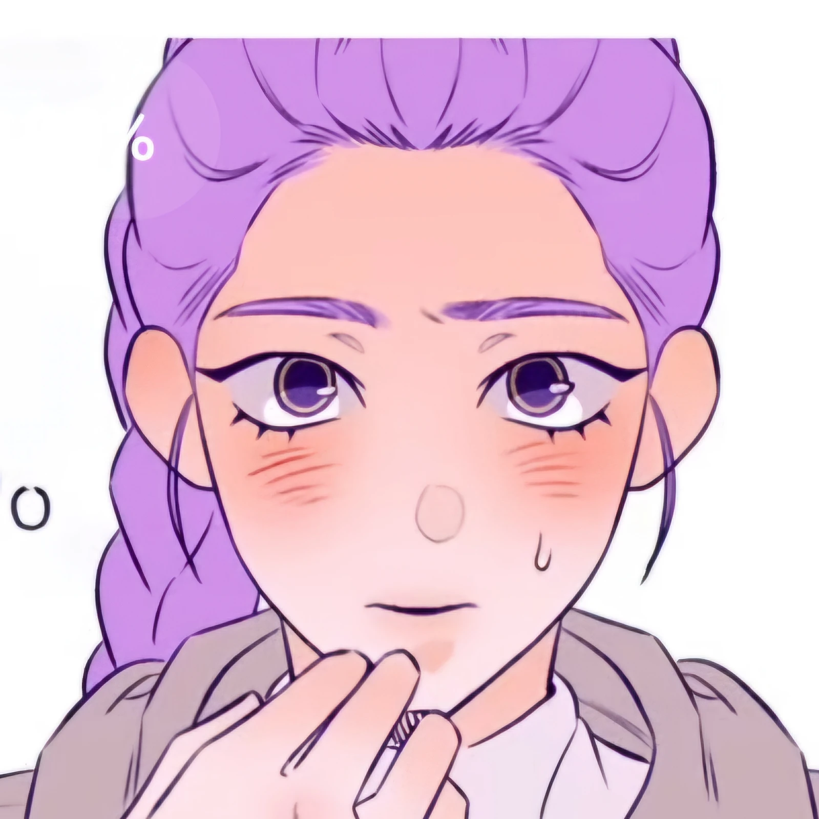 루미