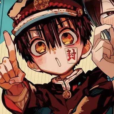 Profile image of 유기 아마네