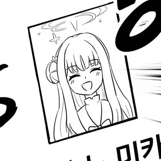 Profile image of 미카