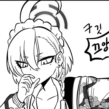 Profile image of 네루