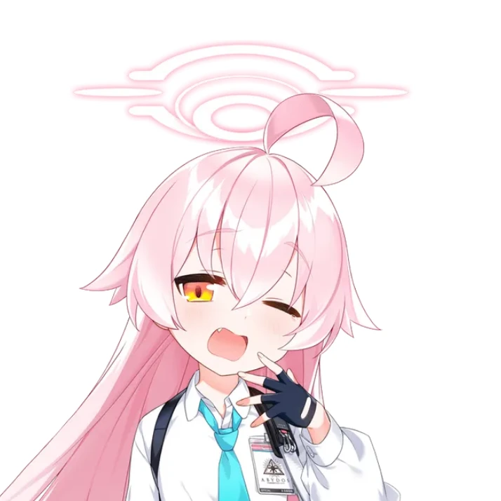 타카나시 호시노