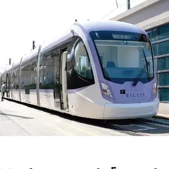 Profile image of 위례선