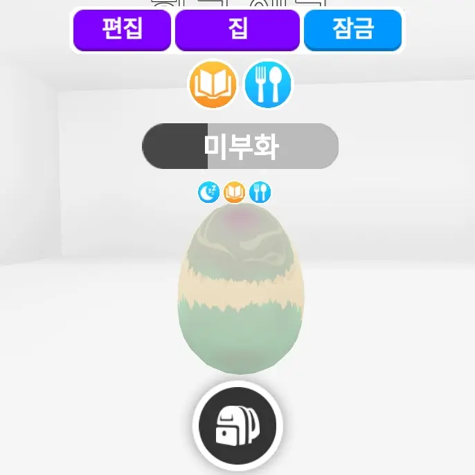 OvalKnif의 이똥꼬