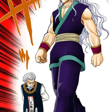 Profile image of Silva