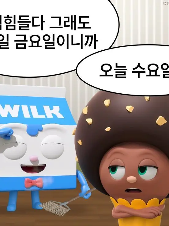 CosmicLily7489의 샤갈라라ㅏ라라ㅏ라라라ㅏ라라ㅏ라랄ㄹㄹㄹ