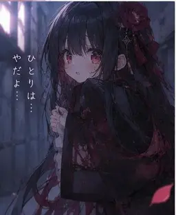 Profile image of 薔薇童子
