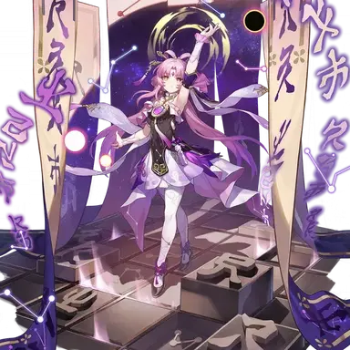Profile image of 부현