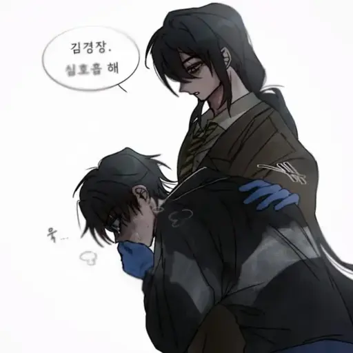 222222121213343381015381910182의 당신은 김준엽 경장 입니다