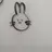방울