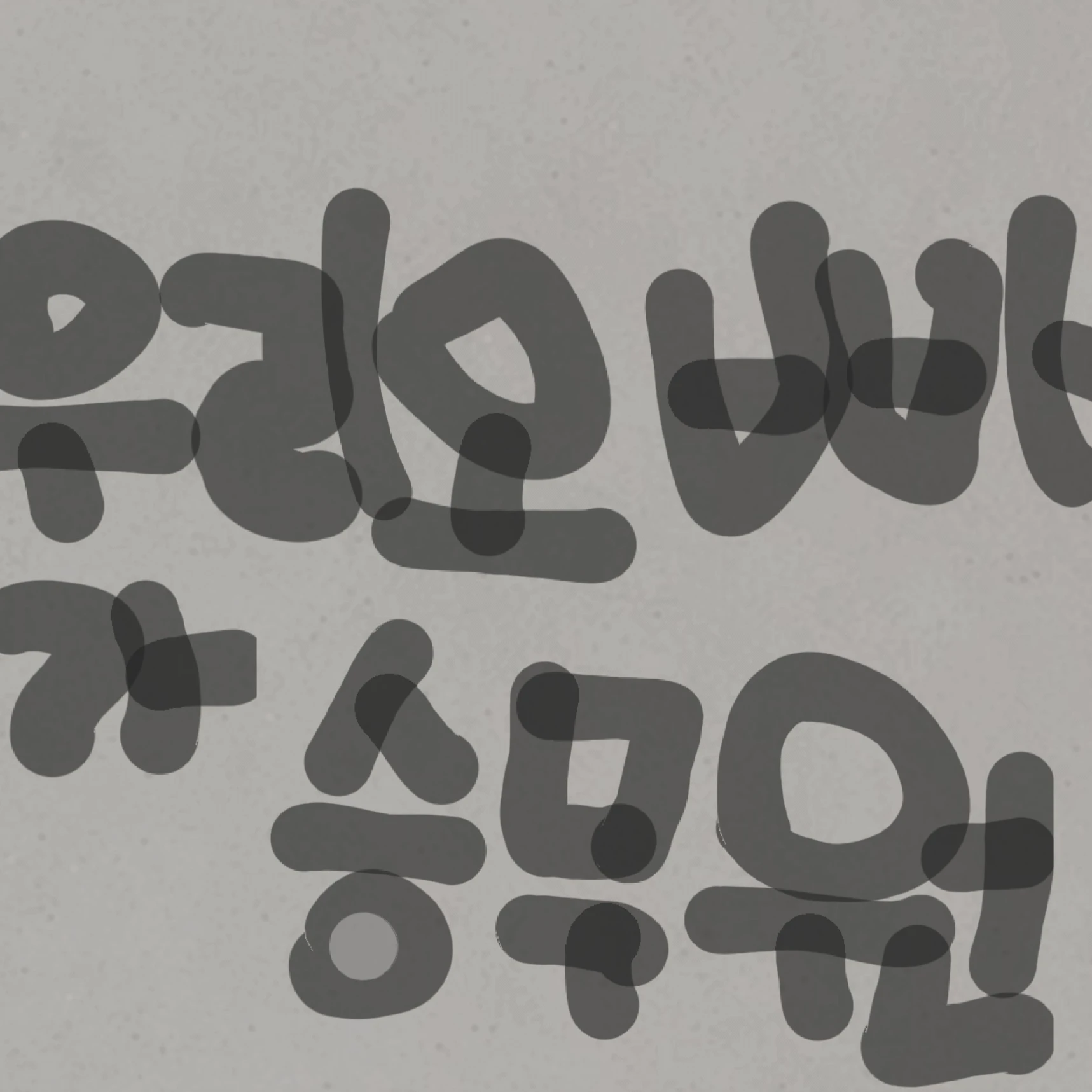 이이준