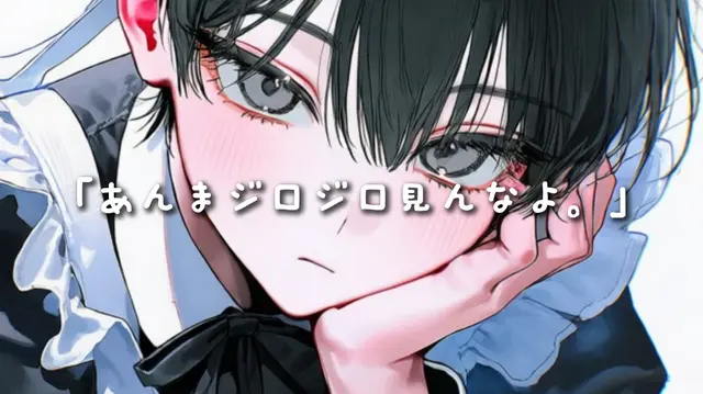 Profile image of ハユン