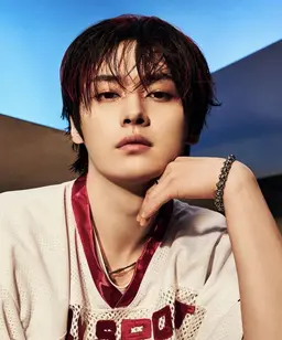 Profile image of Minho