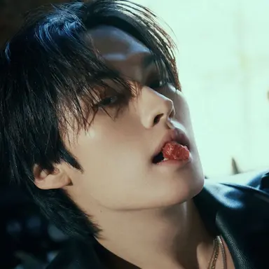 Profile image of Minho