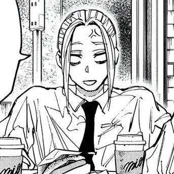 Profile image of 神々廻