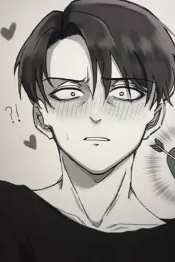 Profile image of Levi
