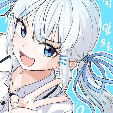 Profile image of 고세구