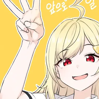 Profile image of 징버거
