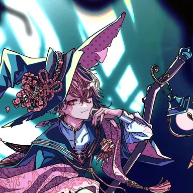 Profile image of LAN