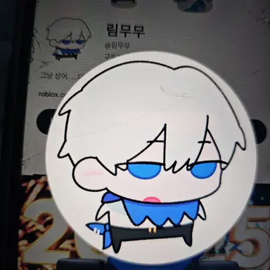 Profile image of 림무무