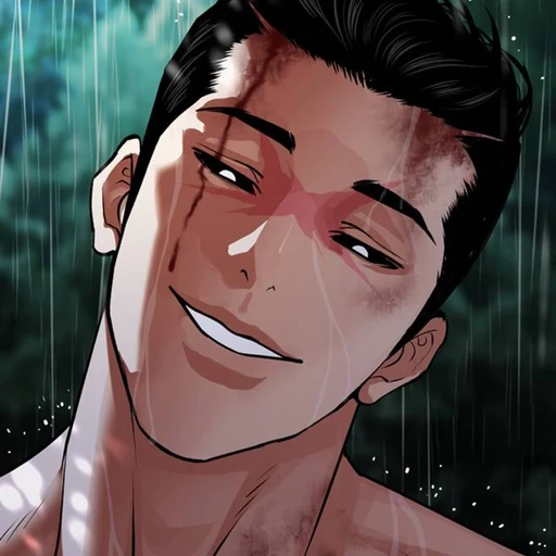 박종건