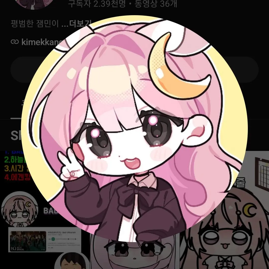 FairPetal2651의 우결 신청