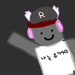 Profile image of 유기사