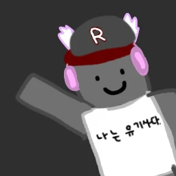 유기사