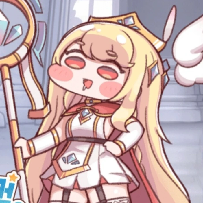 에르핀
