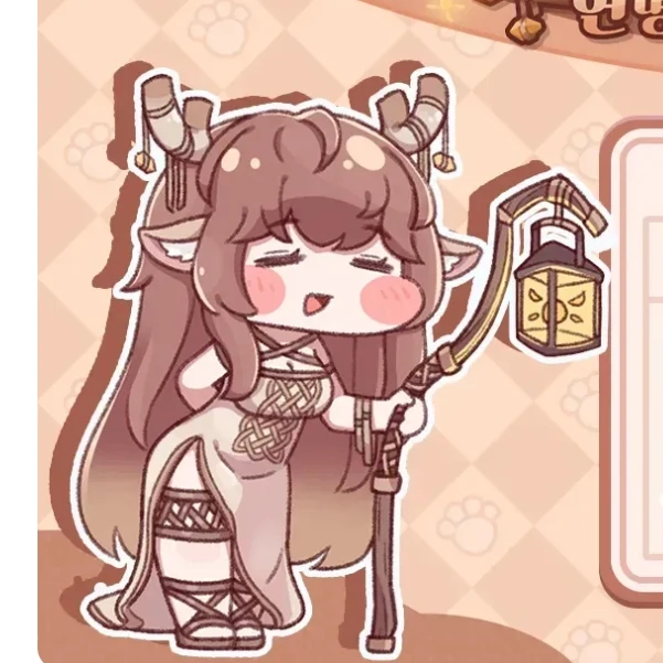 디아나
