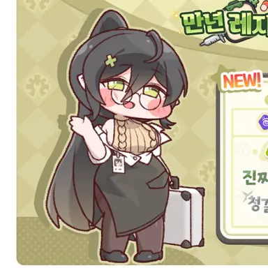 Profile image of 힐데